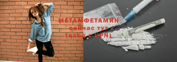 2c-b Лабытнанги