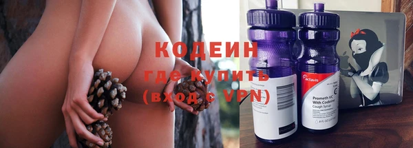 винт Абинск