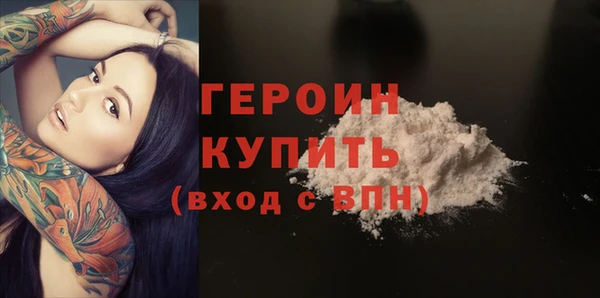 винт Дмитровск