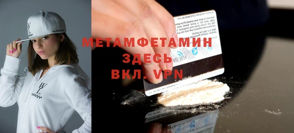 эйфоретик Дмитров