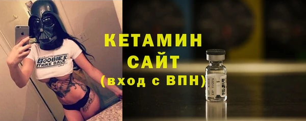 винт Дмитриев