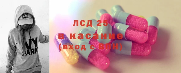 винт Абинск
