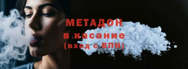 винт Абинск