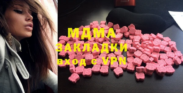 винт Абинск