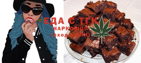 винт Абинск