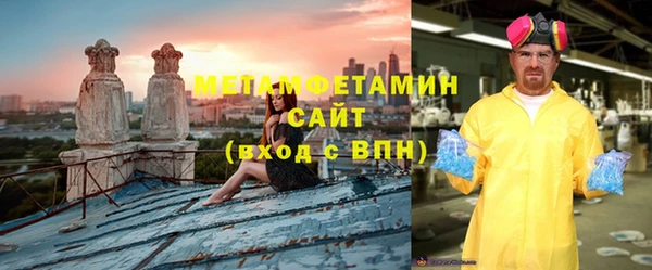 ПСИЛОЦИБИНОВЫЕ ГРИБЫ Лагань
