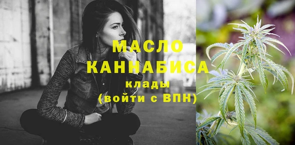 MDMA Щучье