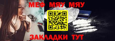 крисы Гусь-Хрустальный