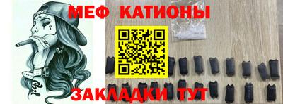 марки nbome Гусиноозёрск