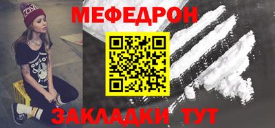 марки nbome Гусиноозёрск