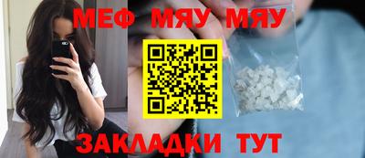 марки nbome Гусиноозёрск