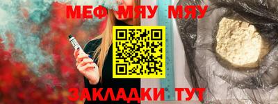 крисы Гусь-Хрустальный