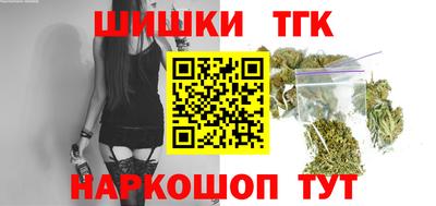 крисы Гусь-Хрустальный