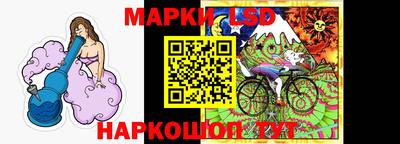 крисы Гусь-Хрустальный