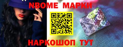 хмурый Гусев