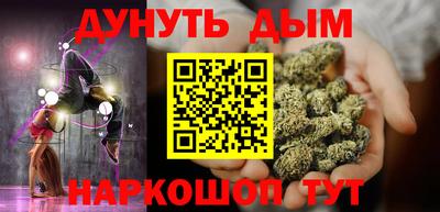 хмурый Гусев