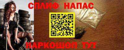 крисы Гусь-Хрустальный