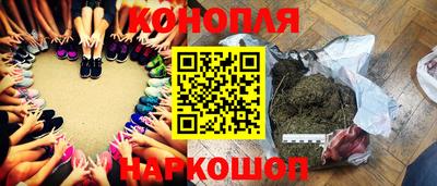 крисы Гусь-Хрустальный