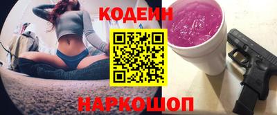 хмурый Гусев