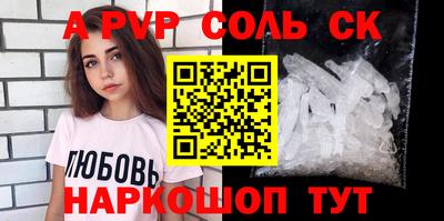 марки nbome Гусиноозёрск