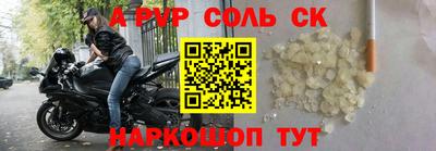 хмурый Гусев
