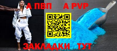 марки nbome Гусиноозёрск