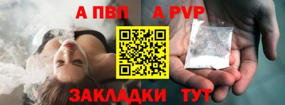 марки nbome Гусиноозёрск