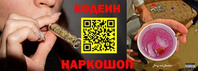 крисы Гусь-Хрустальный