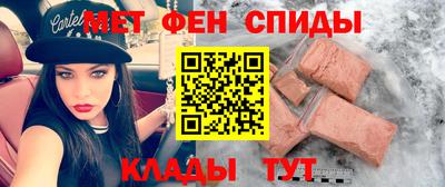 крисы Гусь-Хрустальный