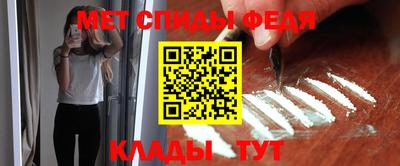 крисы Гусь-Хрустальный
