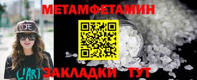 крисы Гусь-Хрустальный