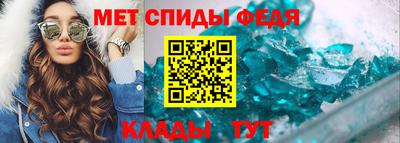 марки nbome Гусиноозёрск