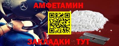 хмурый Гусев