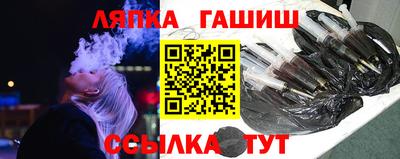 крисы Гусь-Хрустальный