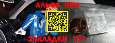крисы Гусь-Хрустальный