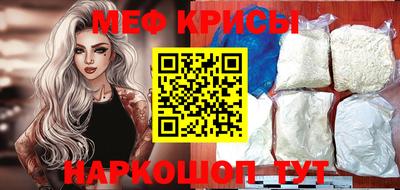 хмурый Гусев