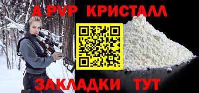 марки nbome Гусиноозёрск