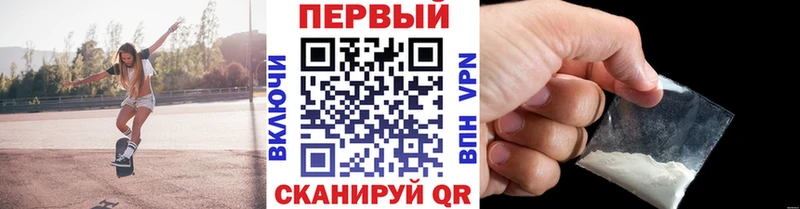 Первитин витя  Ялуторовск 